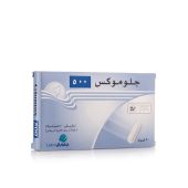 Glomox 500 Mg Capsule 20Pcs