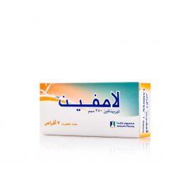 Lamifen 250 Mg Tablet 7Pcs