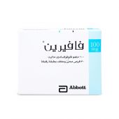 Faverin 100 Mg Tablet 30Pcs