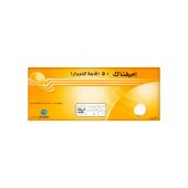 Emifenac 50 Dt Tabs Dispers 50 Mg 20