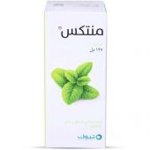 Mentex Syrup 125 Ml
