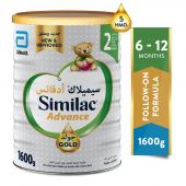 SIMILAC GOLD HMO NO 2 1600GM