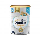 SIMILAC GOLD ADVANCE NO 1 800GM