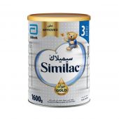 SIMILAC GOLD HMO NO 3 1600GM